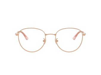 Jimmy Choo Gafas Graduadas JC 2013HD 3008