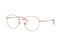 Jimmy Choo Gafas Graduadas JC 2013HD 3008