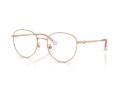 Jimmy Choo Gafas Graduadas JC 2013HD 3008