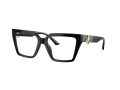 Jimmy Choo Gafas Graduadas JC 3017U 5053