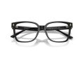 Jimmy Choo Gafas Graduadas JC 3038D 5000