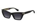 Marc Jacobs Gafas de Sol MJ 1112/S 807/9O