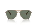 Michael Kors Keswick Gafas de Sol MK 1156 18993H