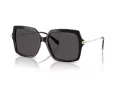 Michael Kors Quogue Gafas de Sol MK 2247U 395087