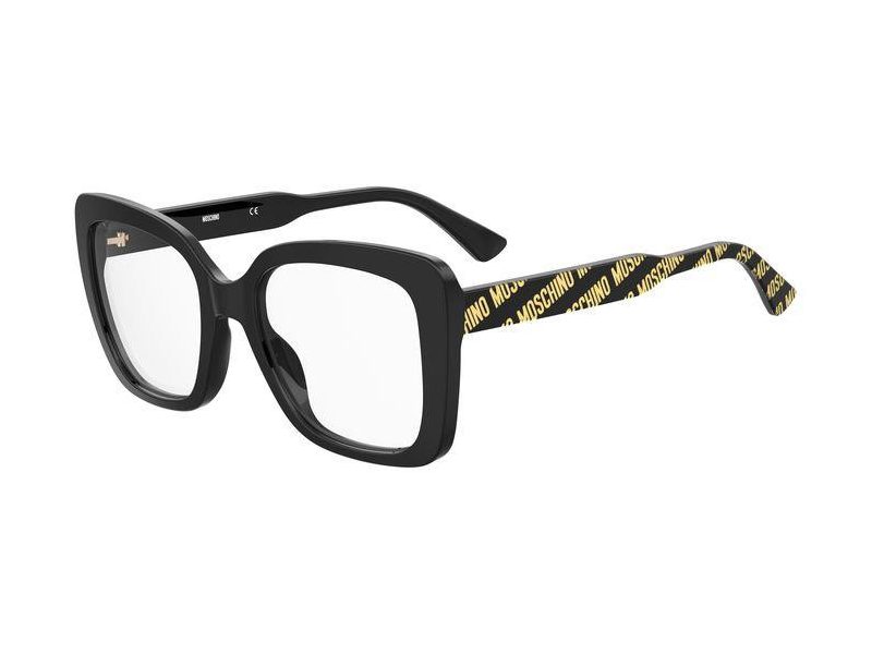 Gafas graduadas chinas 2025