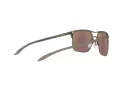Oakley Holbrook Ti Gafas de Sol OO 6048 04