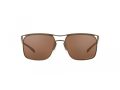 Oakley Holbrook Ti Gafas de Sol OO 6048 08