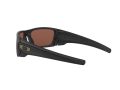 Oakley Fuel Cell Gafas de Sol OO 9096 D8