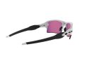 Oakley Flak 2.0 Xl Gafas de Sol OO 9188 03