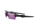 Oakley Flak 2.0 Xl Gafas de Sol OO 9188 05