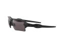 Oakley Flak 2.0 Xl Gafas de Sol OO 9188 73