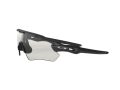 Oakley Radar Ev Path Gafas de Sol OO 9208 13_138