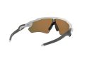 Oakley Radar Ev Path Gafas de Sol OO 9208 72_138