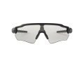 Oakley Radar Ev Path Gafas de Sol OO 9208 74_138