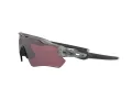 Oakley Radar Ev Path Gafas de Sol OO 9208 82_138