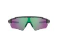 Oakley Radar Ev Path Gafas de Sol OO 9208 A1_138
