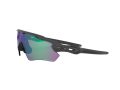 Oakley Radar Ev Path Gafas de Sol OO 9208 A1_138