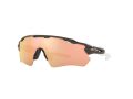 Oakley Radar Ev Path Gafas de Sol OO 9208 C7_138