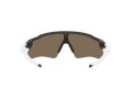 Oakley Radar Ev Path Gafas de Sol OO 9208 C7_138