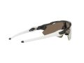 Oakley Radar Ev Path Gafas de Sol OO 9208 C7_138