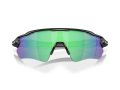 Oakley Radar Ev Path Gafas de Sol OO 9208 F0