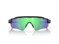 Oakley Radar Ev Path Gafas de Sol OO 9208 F0
