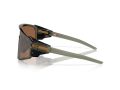 Oakley Latch Panel Gafas de Sol OO 9404 03