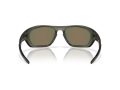 Oakley Lateralis Gafas de Sol OO 9431 04