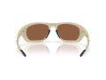Oakley Lateralis Gafas de Sol OO 9431 05