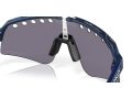 Oakley Sutro Lite Sweep Gafas de Sol OO 9465 28