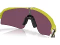 Oakley Sutro Lite Sweep Gafas de Sol OO 9465 37
