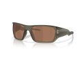 Oakley Masseter Gafas de Sol OO 9486 04