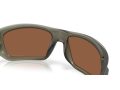 Oakley Masseter Gafas de Sol OO 9486 04