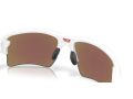 Oakley Flak 2.0 Xxl Gafas de Sol OO 9488 02