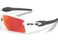 Oakley Flak 2.0 Xxl Gafas de Sol OO 9488 03