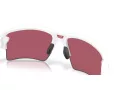 Oakley Flak 2.0 Xxl Gafas de Sol OO 9488 03