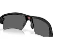 Oakley Flak 2.0 Xxl Gafas de Sol OO 9488 04
