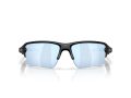 Oakley Flak 2.0 Xxl Gafas de Sol OO 9488 05