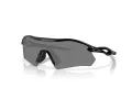 Oakley Radar Plate Gafas de Sol OO 9495D 949502