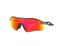 Oakley Radar Plate Gafas de Sol OO 9495D 949503
