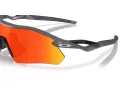 Oakley Radar Plate Gafas de Sol OO 9495D 949503