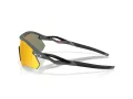Oakley Radar Plate Gafas de Sol OO 9495D 949503