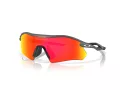 Oakley Radar Plate Gafas de Sol OO 9495D 949503