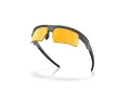 Oakley Bisphaera Speed Gafas de Sol OO 9534 03