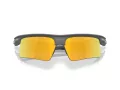 Oakley Bisphaera Speed Gafas de Sol OO 9534 03
