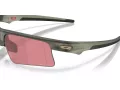 Oakley Bisphaera Speed Gafas de Sol OO 9534 09