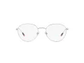 Polo Gafas Graduadas PH 1208 9001