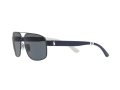 Polo Gafas de Sol PH 3112 9303/87