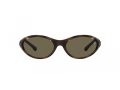 Polo Gafas de Sol PH 4197U 5003/3
