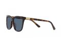 Polo Gafas de Sol PH 4201U 500380